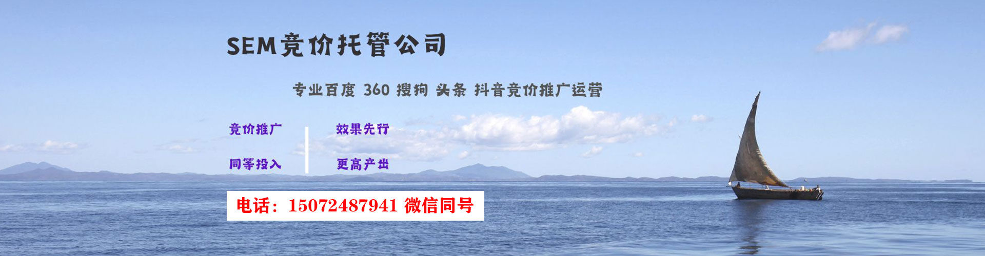 宁明百度推广价格