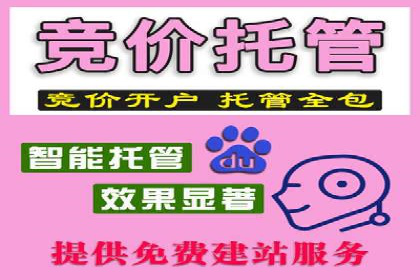 案例分析：信息流广告投放季节性策略